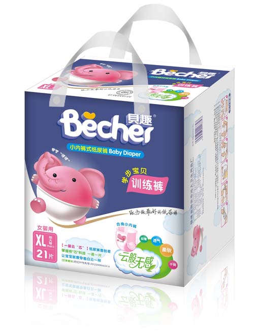 貝趣嬰兒訓練褲XL碼女寶寶專用