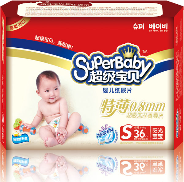 超級(jí)寶貝特薄嬰兒紙尿片S36