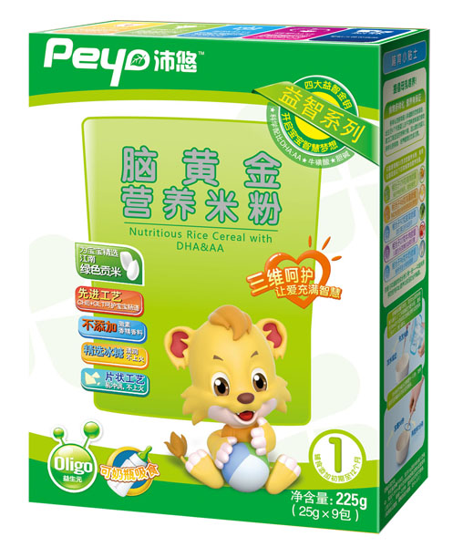 沛悠腦黃金益智營(yíng)養(yǎng)米粉