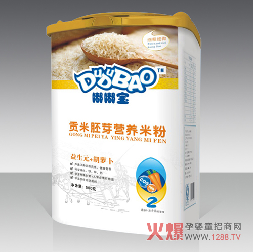 ཌԪ}ؕѿIB(yng)׷ô