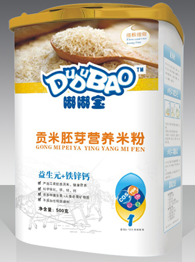 ཌԪ+F\}I(yng)B(yng)׷2