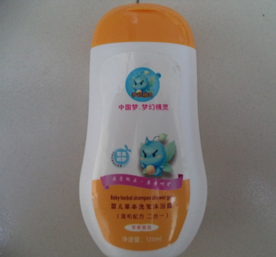 夢(mèng)幻精靈嬰兒草本洗發(fā)沐浴露(蘋(píng)果香型)