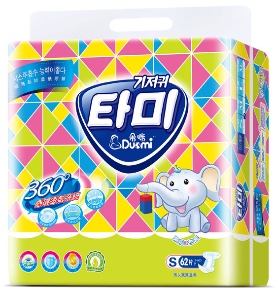 ����O���������냺����ѝS62Ƭ