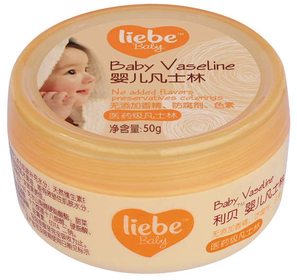 利貝嬰兒凡士林50g