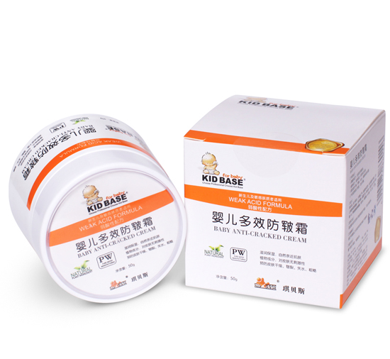 琪貝斯多效防皸霜