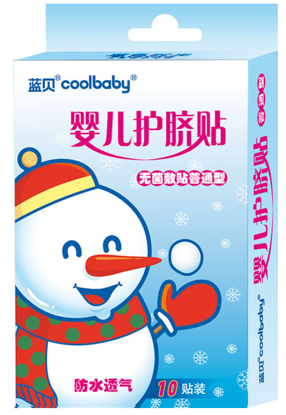 藍(lán)貝coolbaby嬰兒護(hù)臍貼