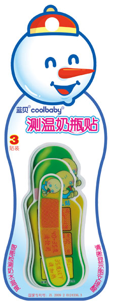 藍(lán)貝coolbaby測(cè)溫奶瓶貼