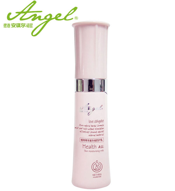 安琪爾植物草本紫外線防護(hù)乳