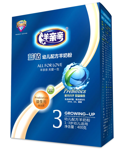 羊親親金鉆幼兒配方羊奶粉3段