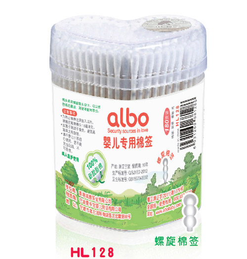 愛(ài)樂(lè)寶嬰兒專用棉簽