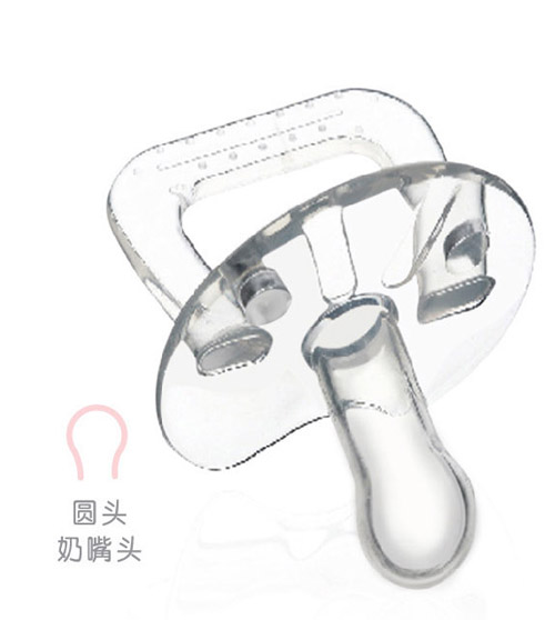 愛(ài)樂(lè)寶全硅膠圓頭安撫奶嘴