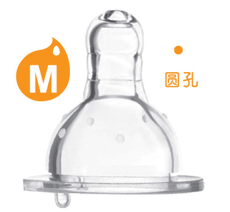 愛(ài)樂(lè)寶5優(yōu)仿真母乳標(biāo)口奶嘴M