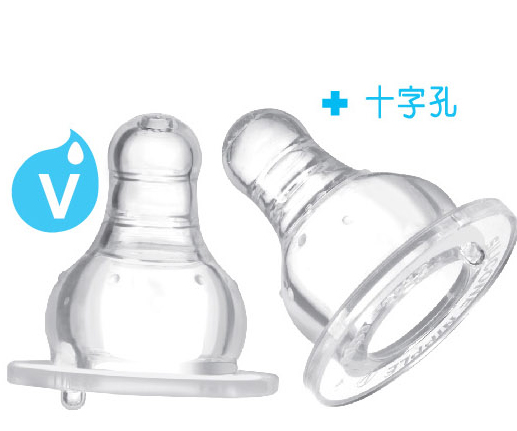 愛樂寶5優(yōu)仿真母乳標口奶嘴2件裝V