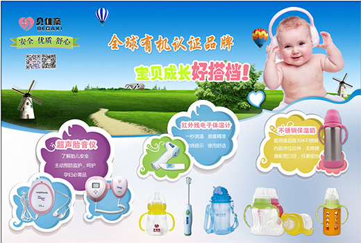 \(chng)ؐHȫ(gu)հЈ(chng)(jng)N̼