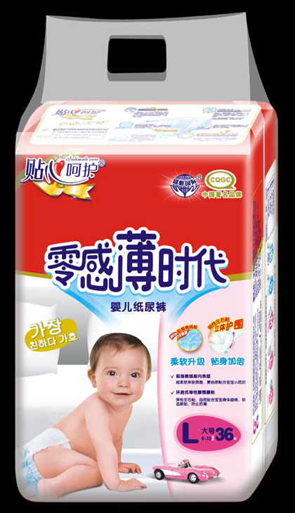 零感薄時代超薄紙尿褲L36