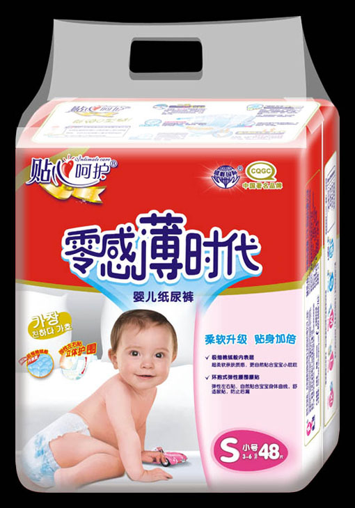 零感薄時代超薄紙尿褲S48