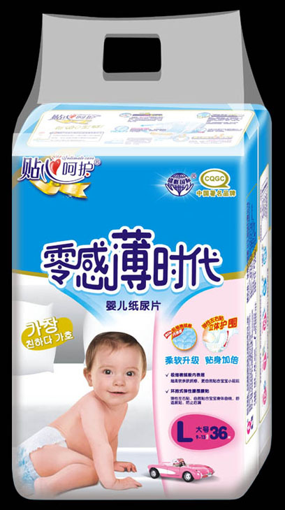 零感薄時代超薄紙尿片L36