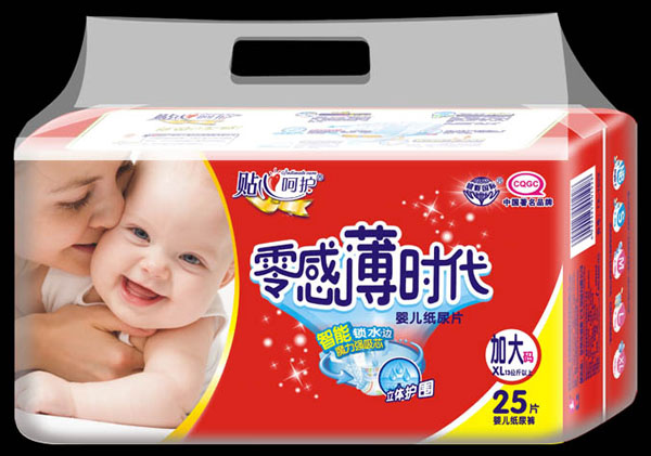 零感薄時(shí)代超薄紙尿片XL25