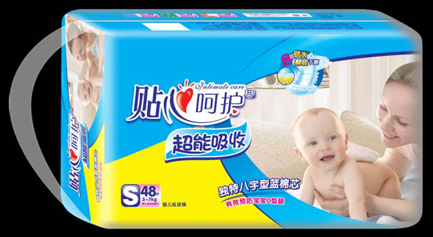 貼心呵護(hù)嬰兒紙尿褲S48