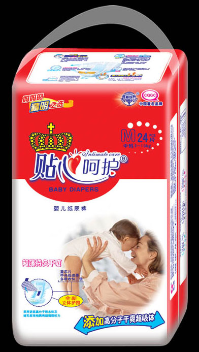貼心呵護(hù)嬰兒紙尿褲M24