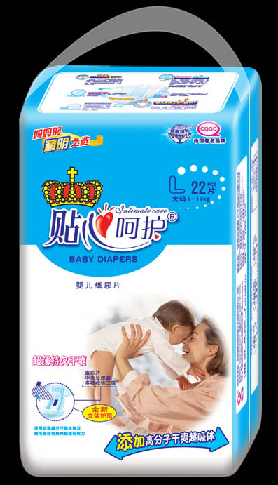 貼心呵護(hù)嬰兒紙尿片L22