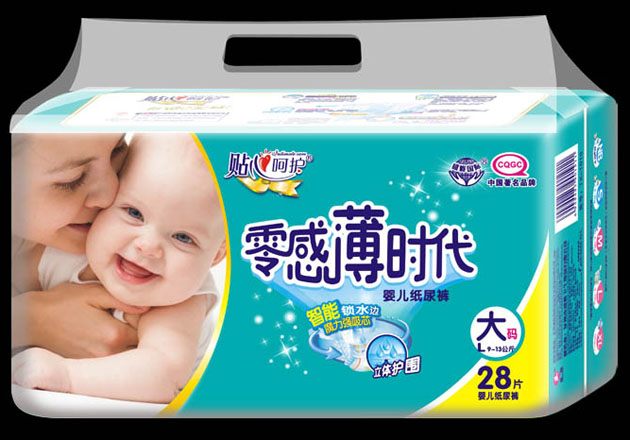 零感薄時代超薄紙尿褲L28