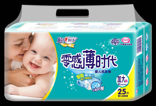 零感薄時(shí)代超薄紙尿褲XL25