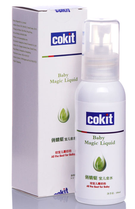 俏蜻蜓寶兒金水