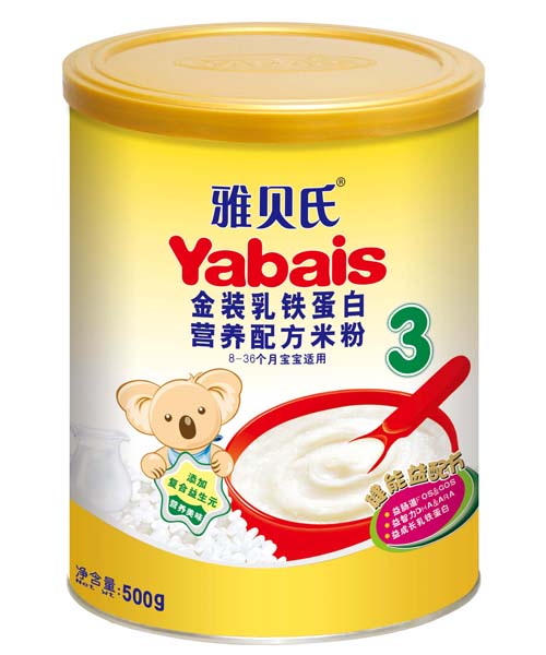 雅貝氏金裝乳鐵蛋白營養(yǎng)配方米粉500g3段