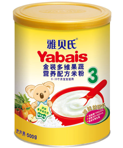 雅貝氏金裝多維果蔬營養(yǎng)配方米粉3段