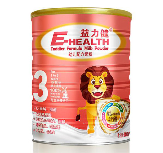 益力健嬰兒配方奶粉3段