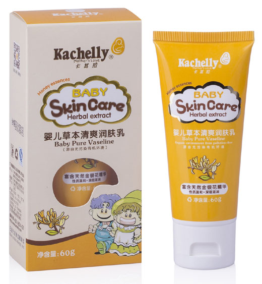 卡其拉嬰兒草本清爽潤膚乳60g