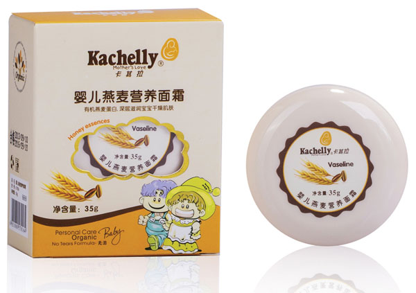 卡其拉嬰兒燕麥營養(yǎng)面霜35g