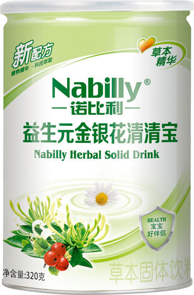 諾比利益生元金銀花清清寶聽(tīng)裝