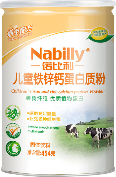 諾比利兒童鐵鋅鈣蛋白質(zhì)粉聽(tīng)裝