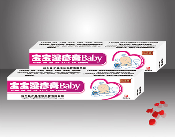 康仁寶寶濕疹膏
