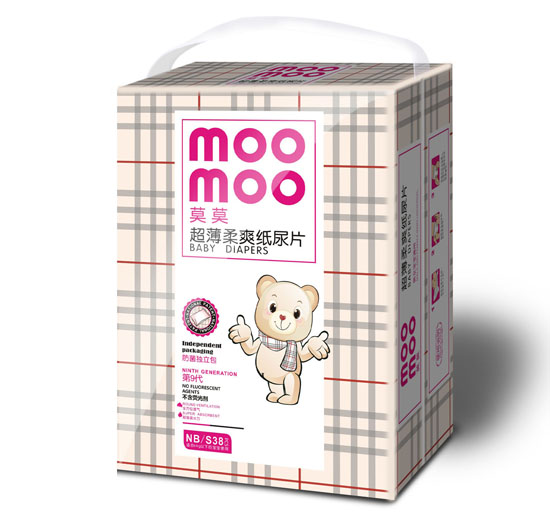 莫莫超薄柔爽紙尿片NB碼中包裝
