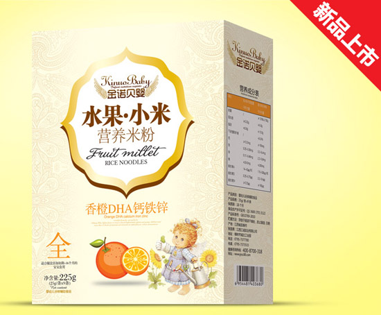 金諾貝嬰香橙DHA鈣鐵鋅水果小米米粉盒裝