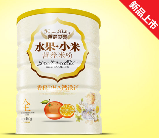 金諾貝嬰香橙DHA鈣鐵鋅水果小米米粉鐵聽(tīng)