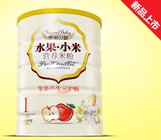 ZؐOԪo(h)ˮС׷F (tng)