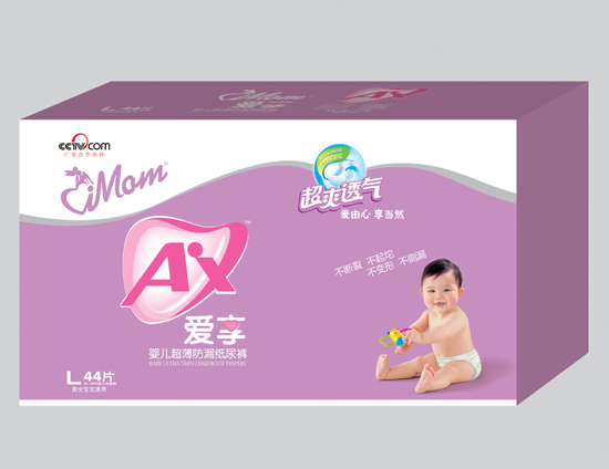 維媽媽愛享嬰兒超薄防漏紙尿褲L碼