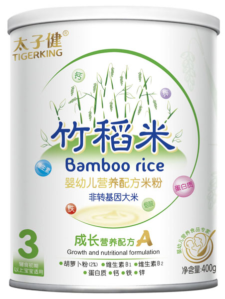 太子健成長(zhǎng)營(yíng)養(yǎng)配方竹稻米米粉聽(tīng)裝