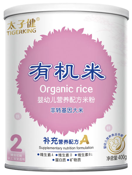 太子健補(bǔ)充營(yíng)養(yǎng)配方米粉聽(tīng)裝