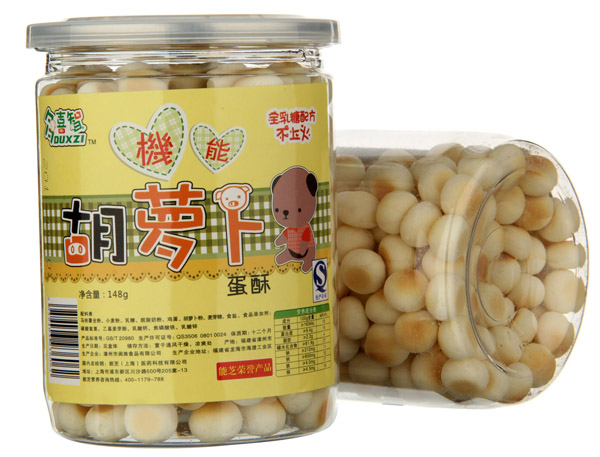 多喜智胡蘿卜蛋酥