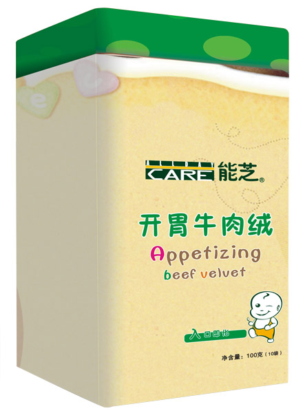 能芝開(kāi)胃牛肉絨