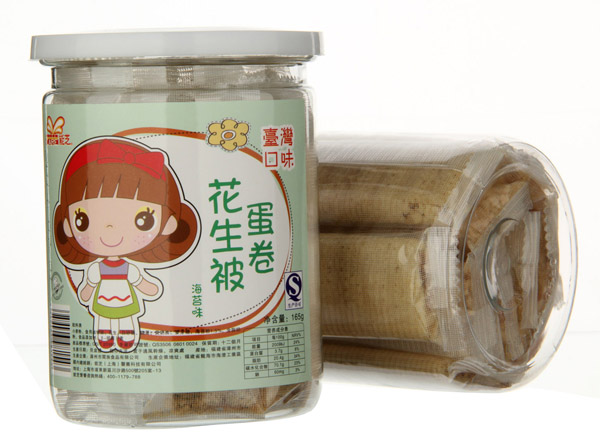 能芝海苔花生被蛋卷