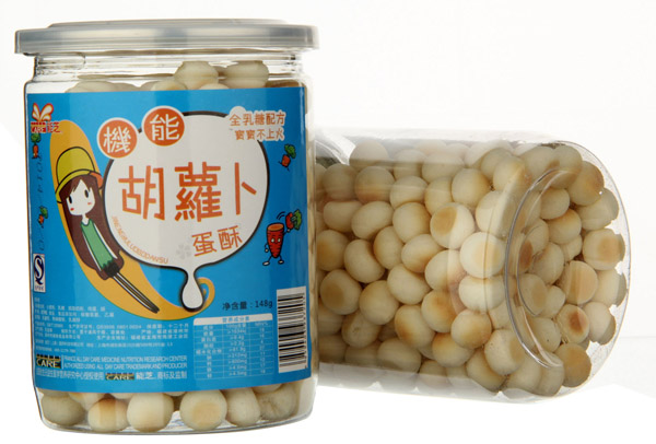 能芝胡蘿卜蛋酥