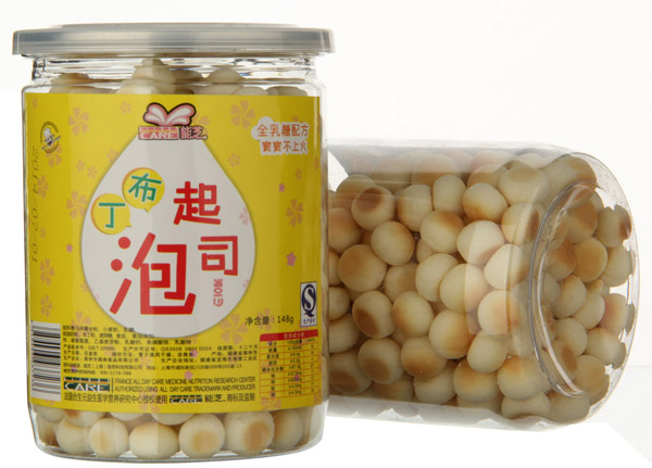 能芝布丁起司泡