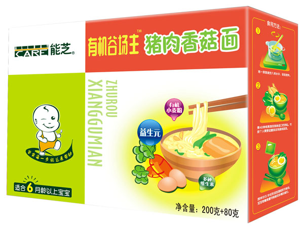 能芝有機谷場主豬肉香菇面