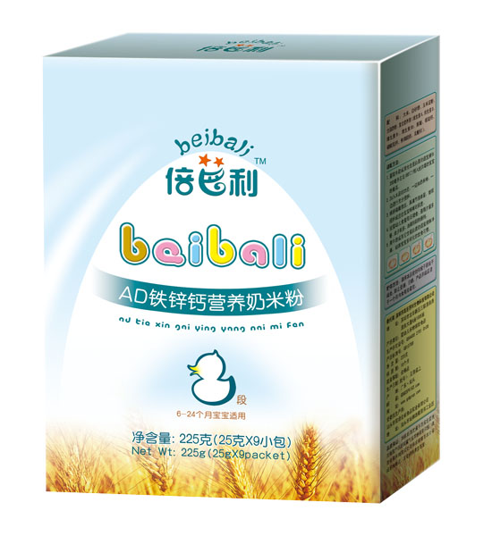 ������AD�F�\�}�I(y��ng)�B(y��ng)���׷ۺ��b